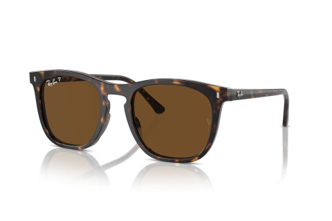 Sonnenbrille Ray-Ban RB 2210 (902/57)