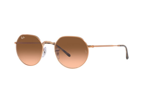 Солнцезащитные очки Ray-Ban Jack RB 3565 (9035A5)