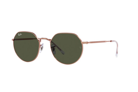 Солнцезащитные очки Ray-Ban Jack RB 3565 (920231)