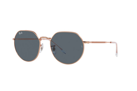 Солнцезащитные очки Ray-Ban Jack RB 3565 (9202R5)