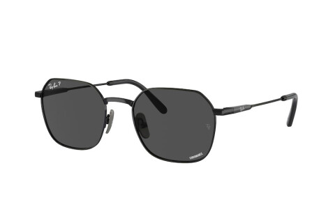 Lunettes de soleil Ray-Ban Jim Titanium RB 8094 (9267K8)