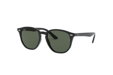 Lunettes de soleil Ray-Ban Junior RJ 9070S (100/71)