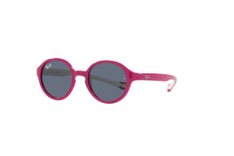 Sonnenbrille Ray-Ban RJ 9075S (710187)