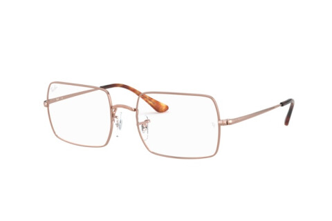 Brille Ray-Ban Rectangle RX 1969V (2943) - RB 1969V 2943