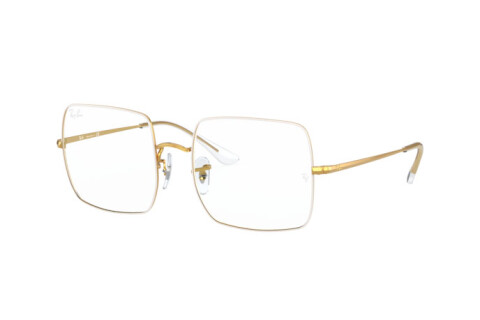 Brille Ray-Ban Square RX 1971V (3104) - RB 1971V 3104