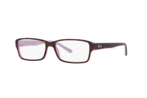Brille Ray-Ban RX 5169 (5240) - RB 5169 5240