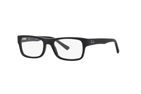 Brille Ray-Ban RX 5268 (5119) - RB 5268 5119