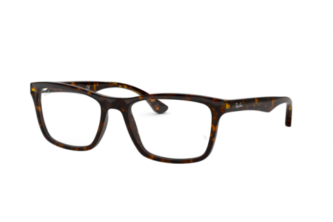 Eyeglasses Ray-Ban RX 5279 (2012) - RB 5279 2012