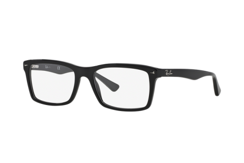 Brille Ray-Ban RX 5287 (2000) - RB 5287 2000