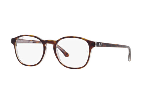 Eyeglasses Ray-Ban RX 5417 (5082) - RB 5417 5082