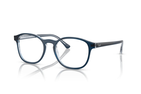 Eyeglasses Ray-Ban RX 5417 (8324) - RB 5417 8324