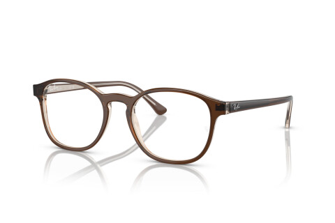 Eyeglasses Ray-Ban RX 5417 (8365) - RB 5417 8365