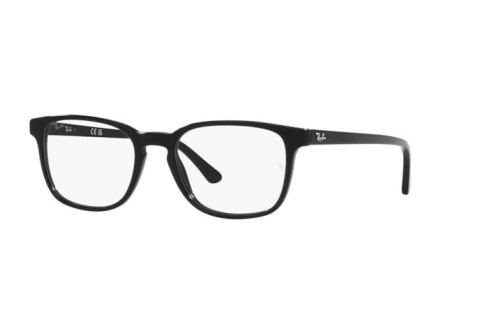 Eyeglasses Ray-Ban RX 5418 (2000) - RB 5418 2000