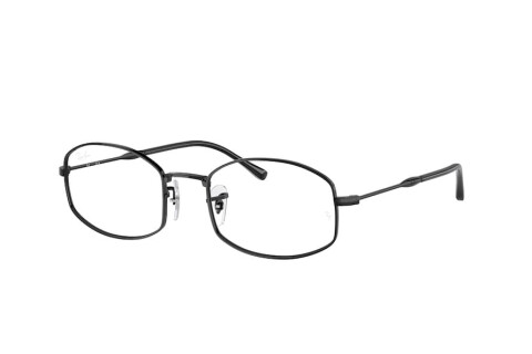 Eyeglasses Ray-Ban RX 6510 (2509) - RB 6510 2509