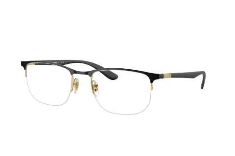 Lunettes de vue Ray-Ban RX 6513 (2890) - RB 6513 2890