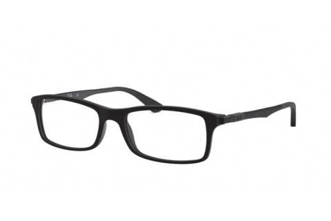 Lunettes de vue Ray-Ban RX 7017 (5196) - RB 7017 5196