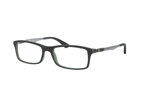 Brille Ray-Ban RX 7017 (5197) - RB 7017 5197