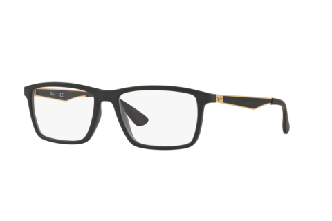 Eyeglasses Ray-Ban RX 7056 (5644) - RB 7056 5644