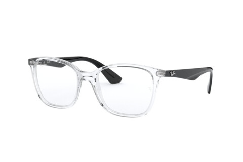 Brille Ray-Ban RX 7066 (5943) - RB 7066 5943