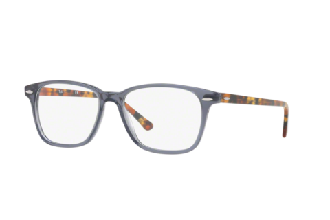Brille Ray-Ban RX 7119 (5629) - RB 7119 5629