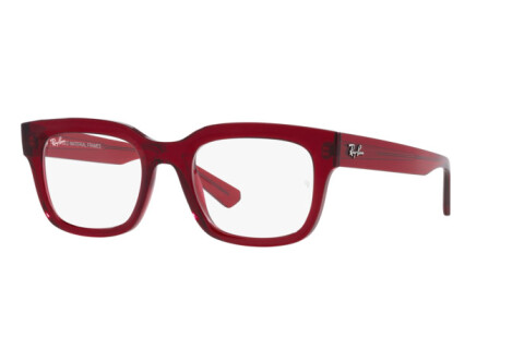 Lunettes de vue Ray-Ban Chad RX 7217 (8265) - RB 7217 8265