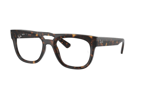 Eyeglasses Ray-Ban Phil RX 7226 (8320) - RB 7226 8320