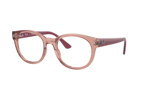 Eyeglasses Ray-Ban RX 7227 (8314) - RB 7227 8314