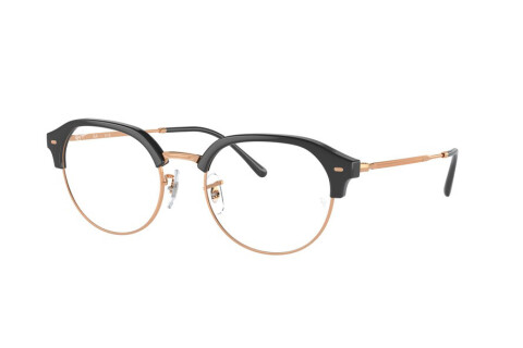 Eyeglasses Ray-Ban RX 7229 (8322) - RB 7229 8322