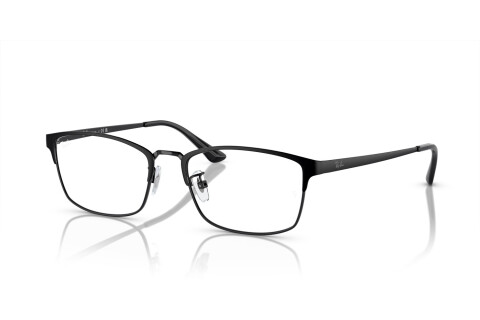 Brille Ray-Ban RX 8772D (1206) - RB 8772D 1206