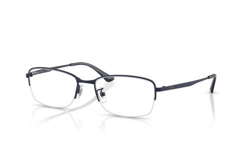 Eyeglasses Ray-Ban RX 8774D (1239) - RB 8774D 1239