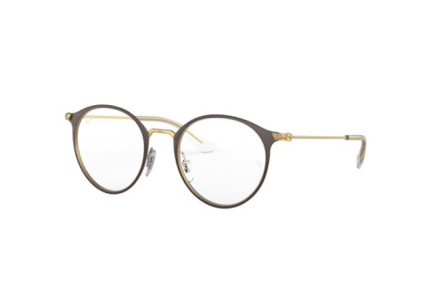 Eyeglasses Ray-Ban Junior RY 1053 (4078)