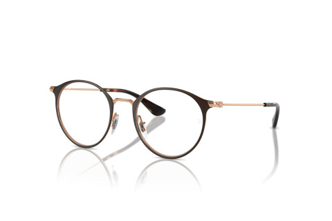 Brille Ray-Ban RY 1053 (4092)