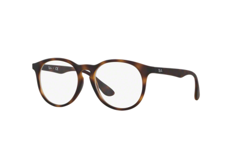 Eyeglasses Ray-Ban Junior RY 1554 (3616)