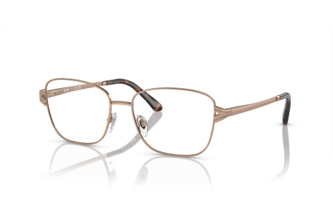 Eyeglasses Sferoflex SF 2602 (488)