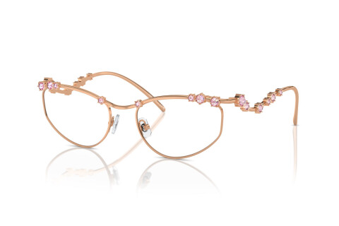 Eyeglasses Swarovski SK 1015 (4014)