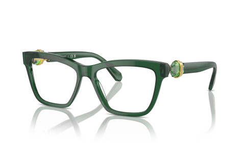 Eyeglasses Swarovski SK 2021 (1045)