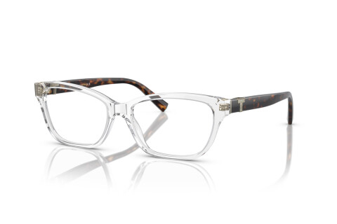 Eyeglasses Tiffany TF 2233B (8387)