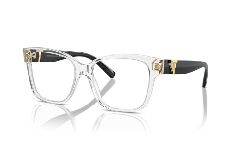 Eyeglasses Tiffany TF 2246 (8047)