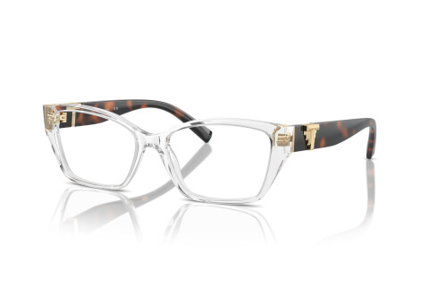 Eyeglasses Tiffany TF 2247 (8047)