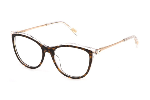 Lunettes de vue Blumarine VBM853S (09W2)