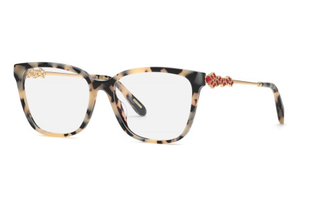 Brille Chopard VCH361S (0D7B)