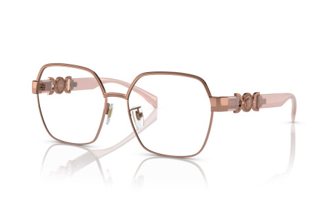 Brille Versace VE 1291D (1412)