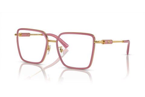 Lunettes de vue Versace VE 1294D (1510)