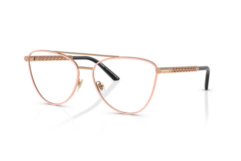 Lunettes de vue Versace VE 1296 (1515)