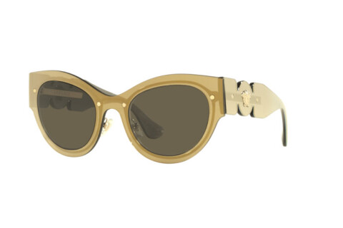 Sonnenbrille Versace VE 2234 (1002/3)