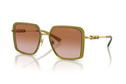 Lunettes de soleil Versace VE 2261 (150913)