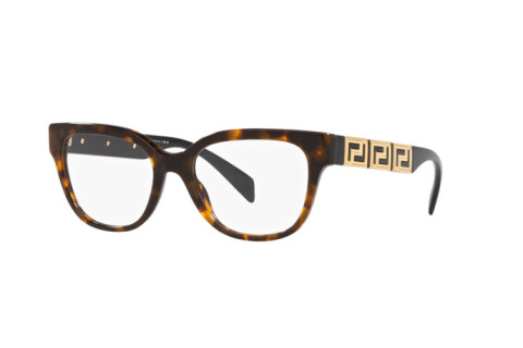 Lunettes de vue Versace VE 3338 (5404)