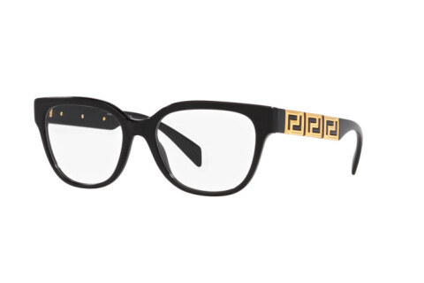 Lunettes de vue Versace VE 3338 (GB1)