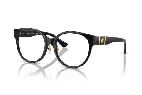 Eyeglasses Versace VE 3351D (GB1)