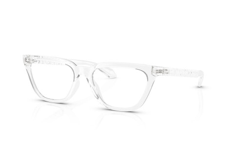 Brille Versace VE 3352U (148)